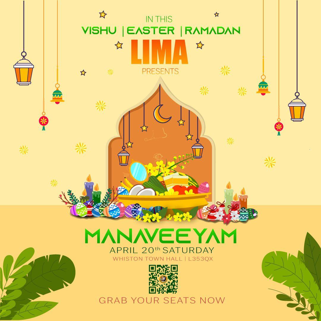LIMA Easter | Vishu | Eid – Celebration – MANAVEEYAM.